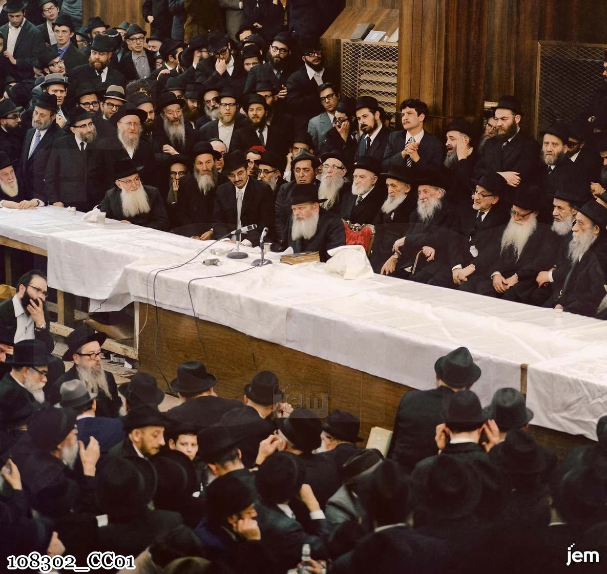 תמונה JEM ID -108302