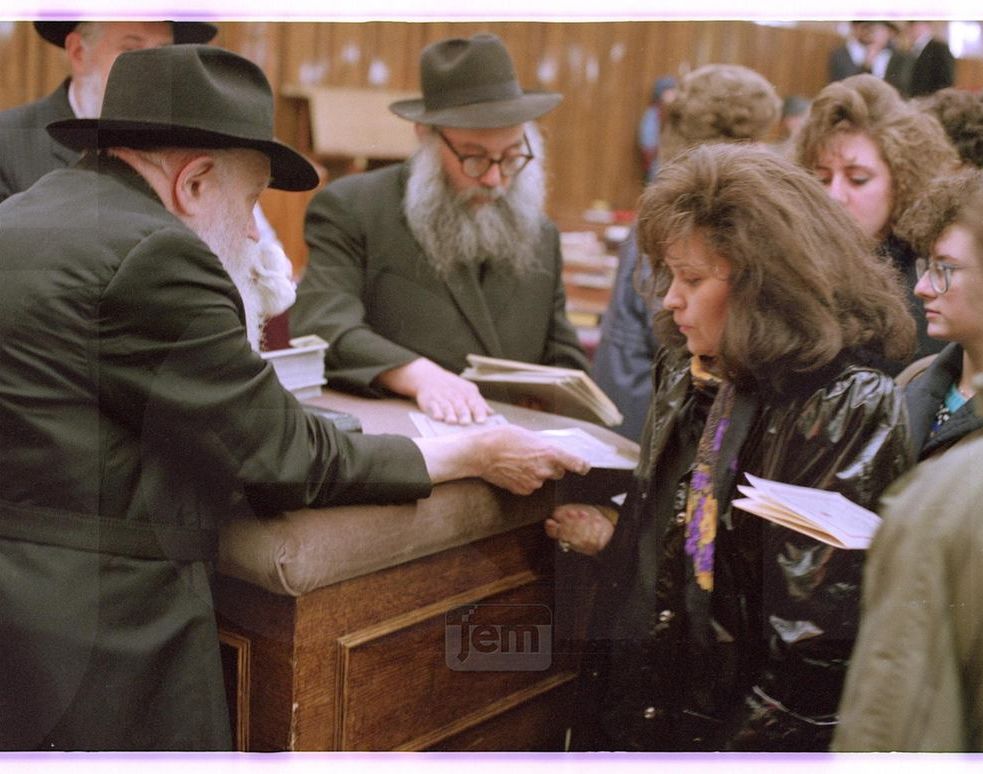 Photo Order - JEM ID #119180 - Prints / 11x14
