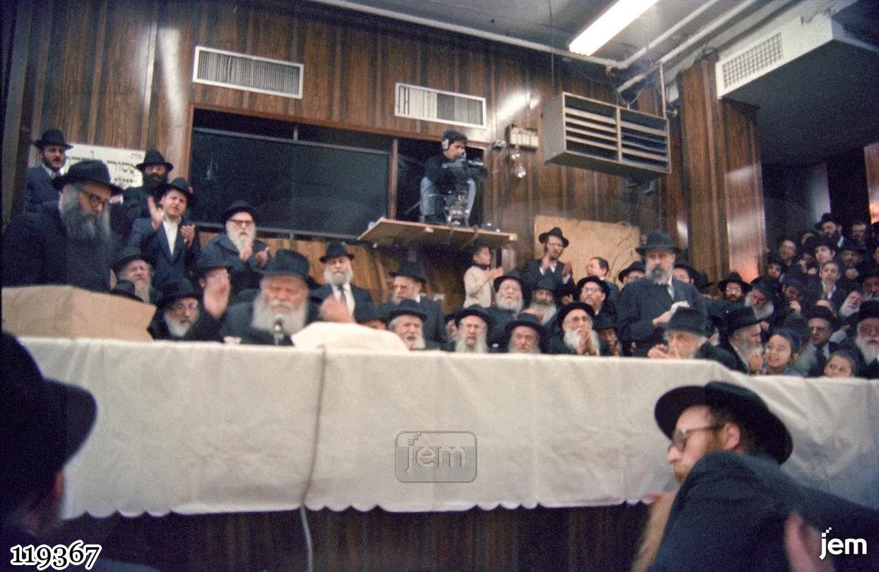 תמונה JEM ID -119367
