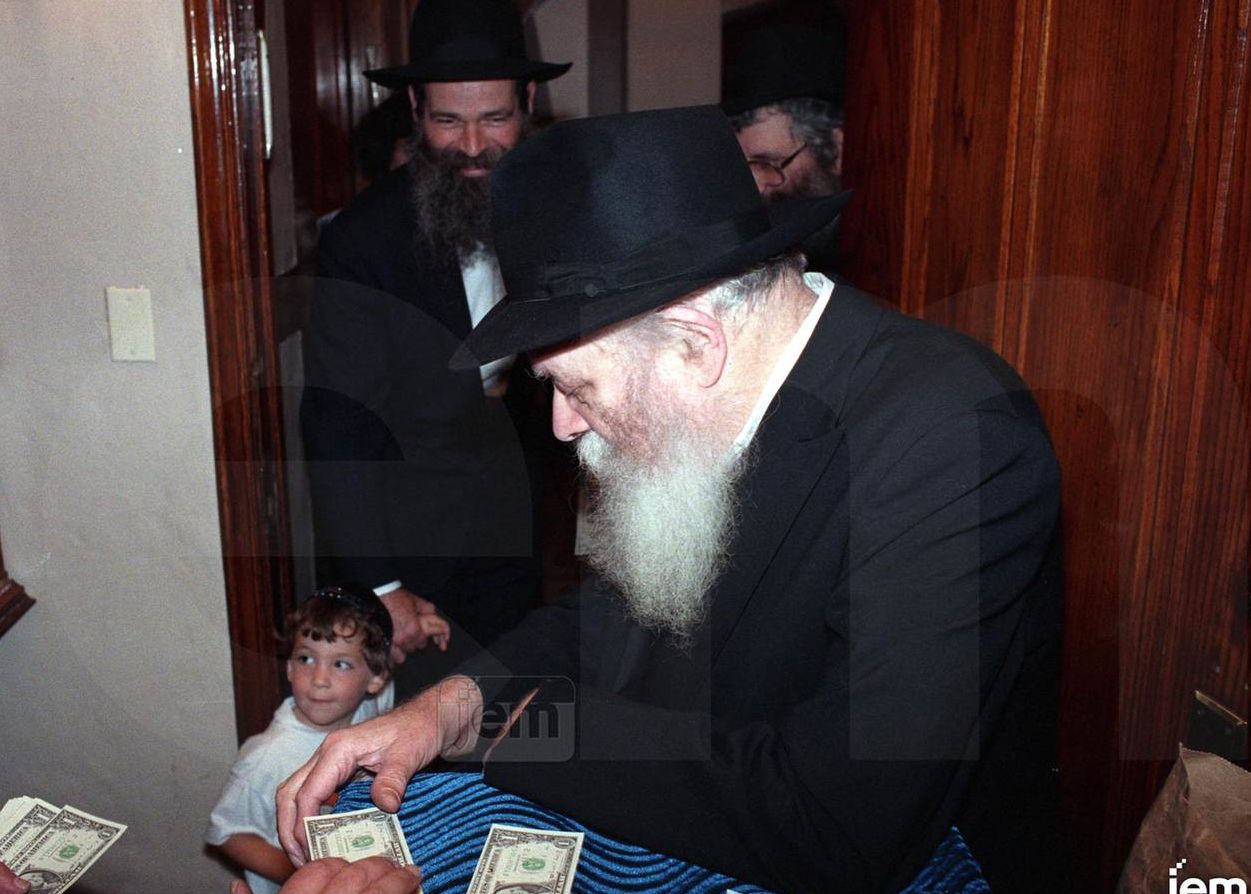 Photo Order - JEM ID #29650 - Prints / 5x7