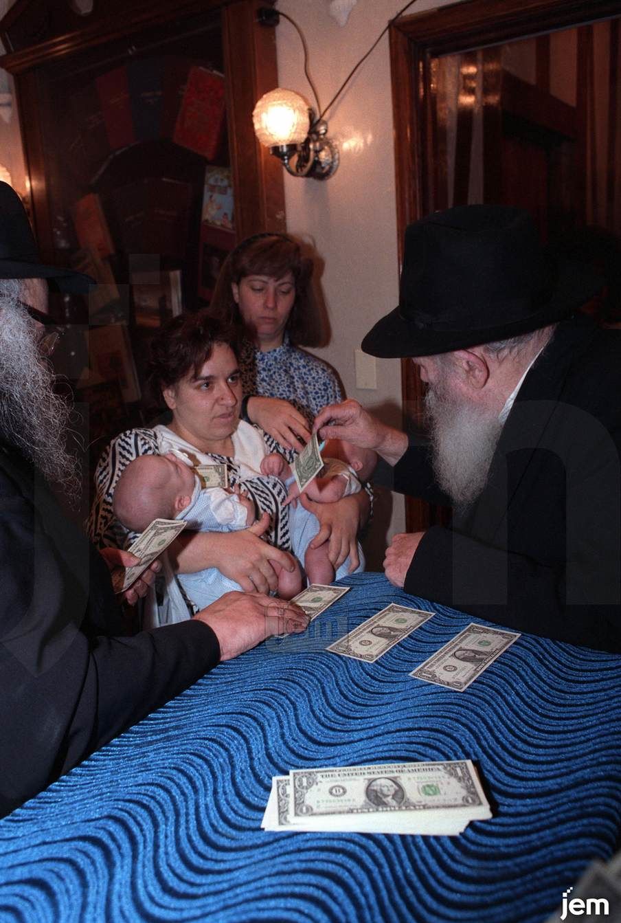 Photo Order - JEM ID #29853 - Metal / 8x12