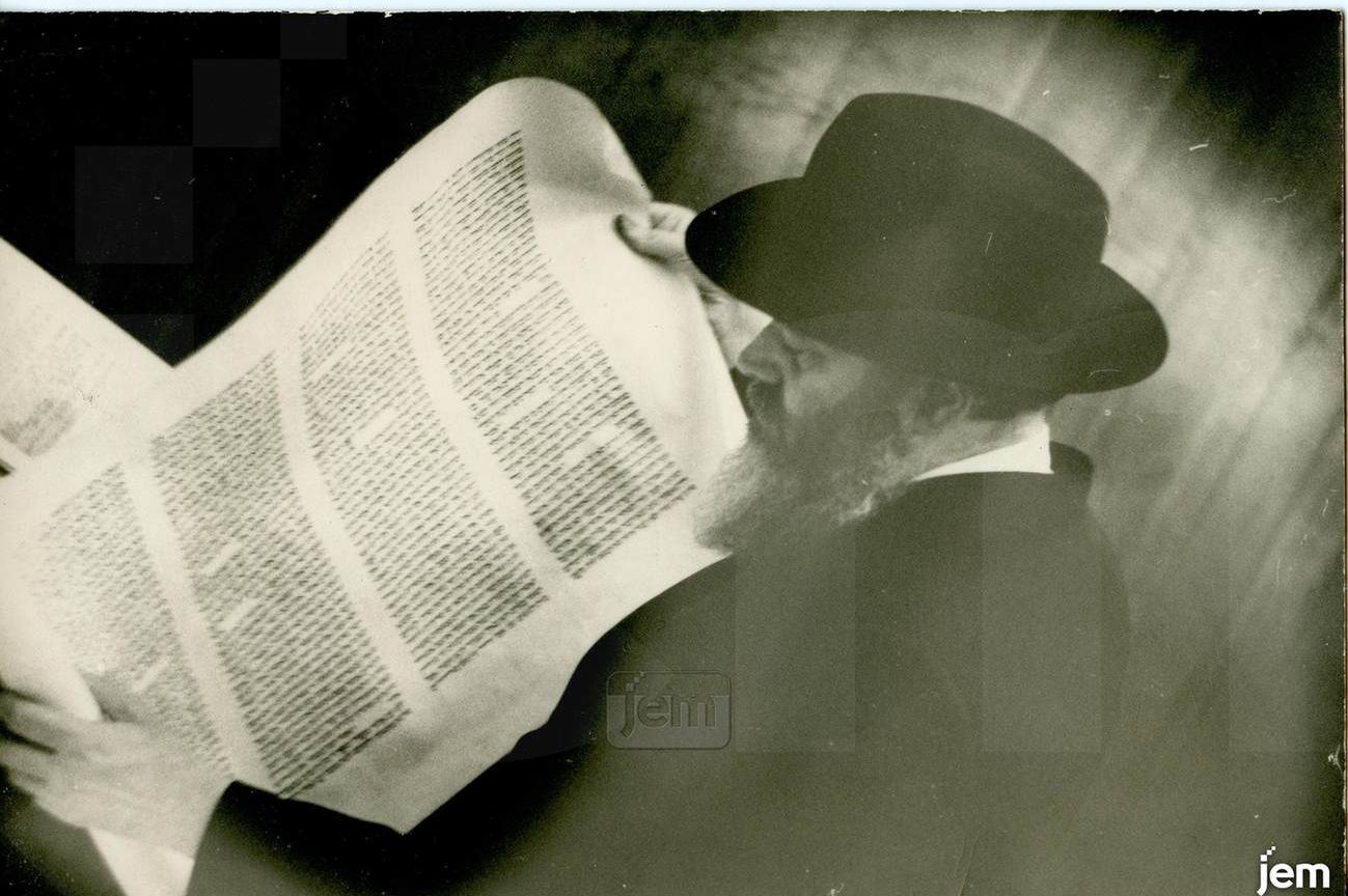 Photo Order - JEM ID #311061 - Prints / 30x45