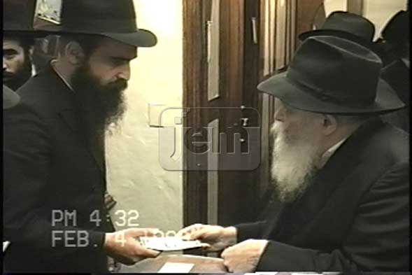 My Moment Video Order - JEM IDs 2133527