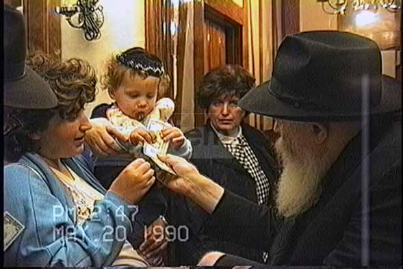 My Moment Video Order - JEM IDs 2263155