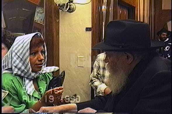 My Moment Video Order - JEM IDs 2323390