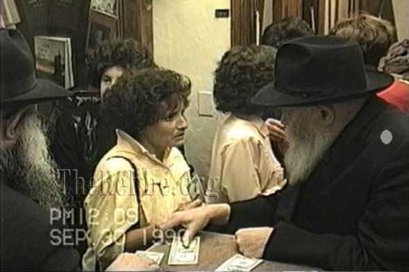My Moment Video Order - JEM IDs 2308773