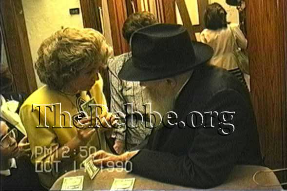 My Moment Video Order - JEM IDs 2316168