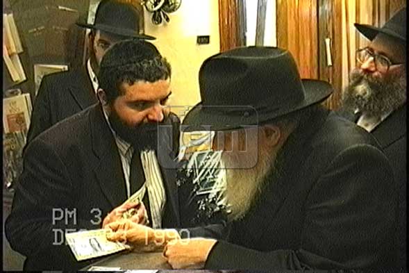 My Moment Video Order - JEM IDs 2177289