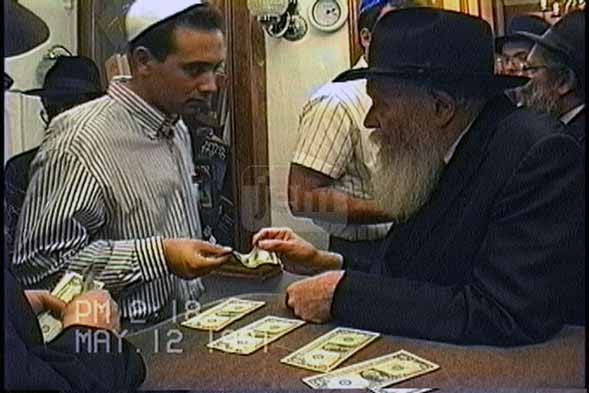 My Moment Video Order - JEM IDs 2362404,2362405