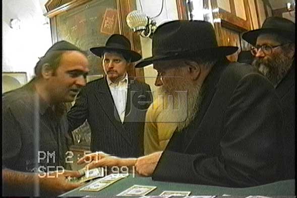 My Moment Video Order - JEM IDs 2258264