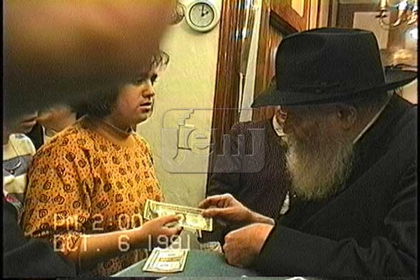 My Moment Video Order - JEM IDs 2009392