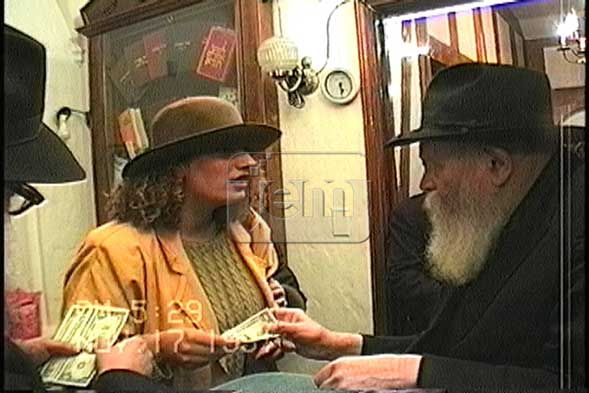 My Moment Video Order - JEM IDs 2038471