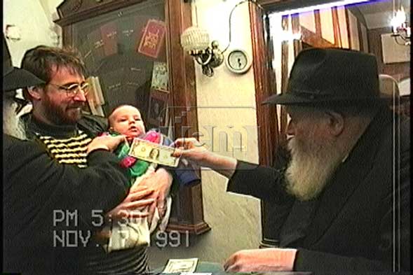 My Moment Video Order - JEM IDs 2038472