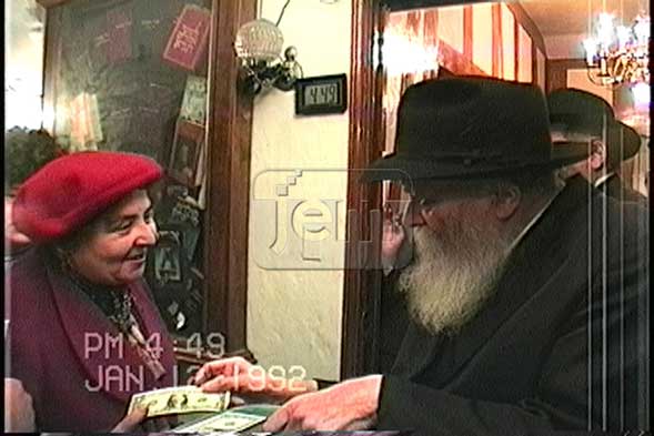 My Moment Video Order - JEM IDs 2036221