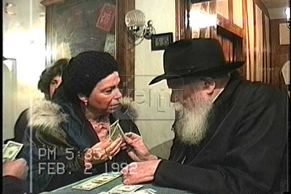 My Moment Video Order - JEM IDs 2048899