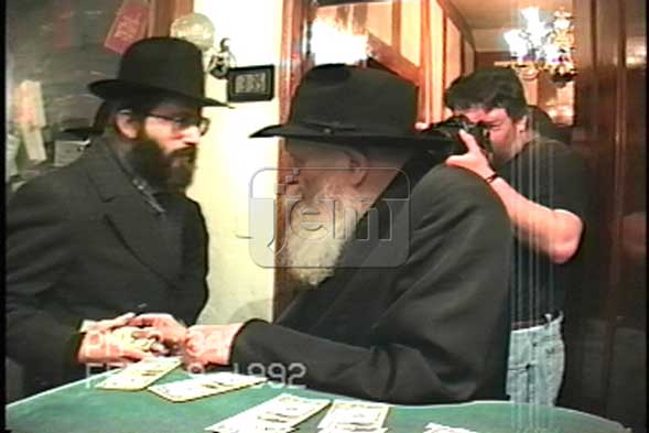 הזמנת וידאו של הרגע שלי - מזהי JEM 2051016