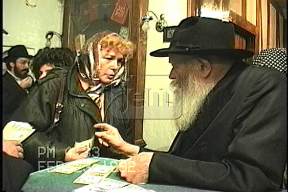 My Moment Video Order - JEM IDs 2055834