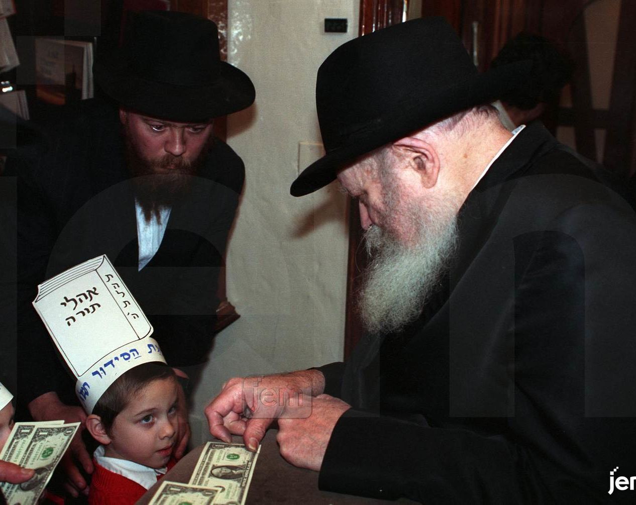 Photo Order - JEM ID #68293 - Metal / 11x14