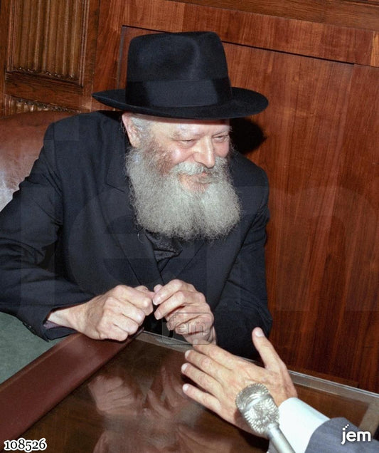 תמונה JEM ID -108526