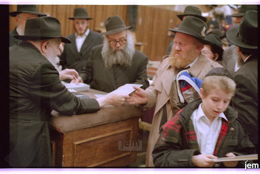 Photo Order - JEM ID #119250 - Prints / 8x12