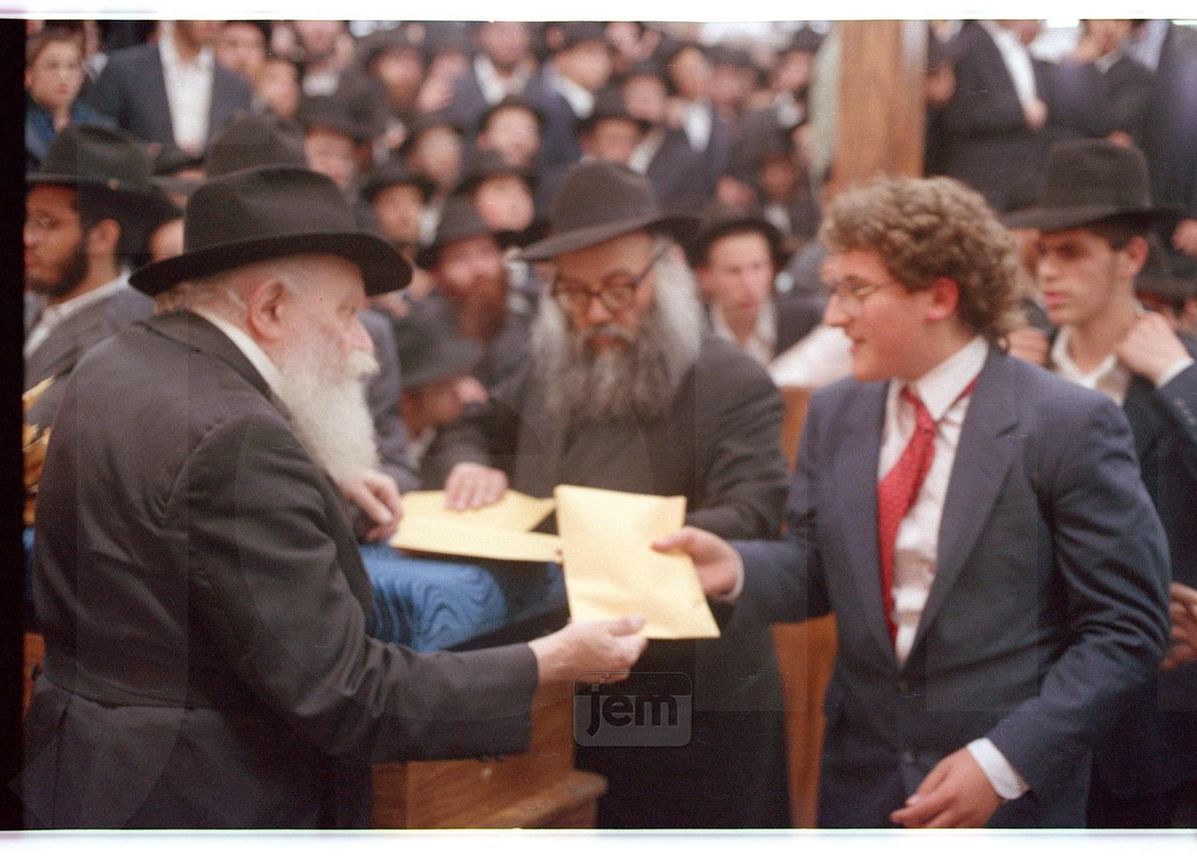 Photo Order - JEM ID #121826 - Prints / 5x7