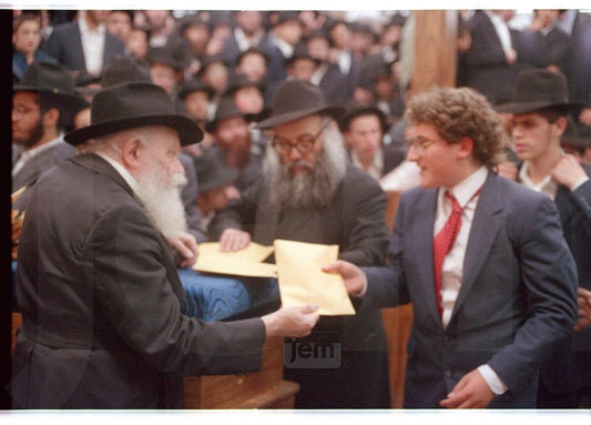 Photo Order - JEM ID #121826 - Prints / 5x7