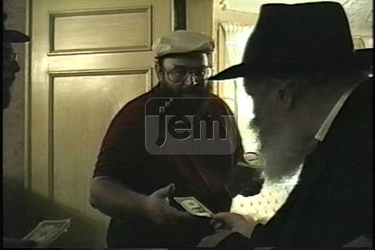 הזמנת וידאו של הרגע שלי - מזהי JEM 2081410