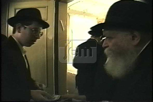 הזמנת וידאו של הרגע שלי - מזהי JEM 2063604