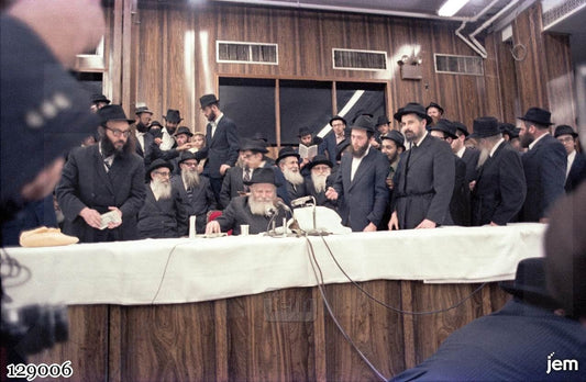 תמונה JEM ID -129006