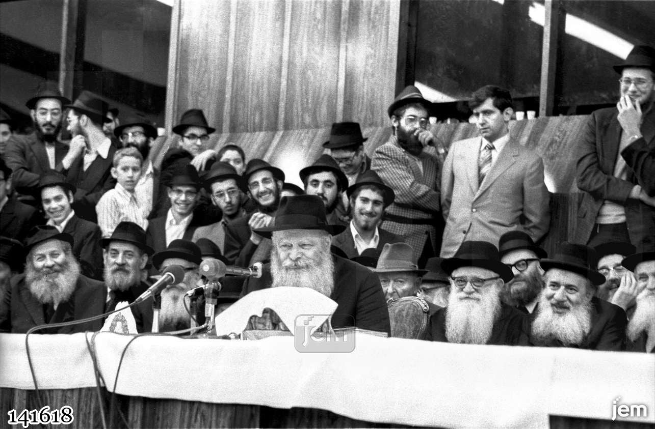תמונה - 141618