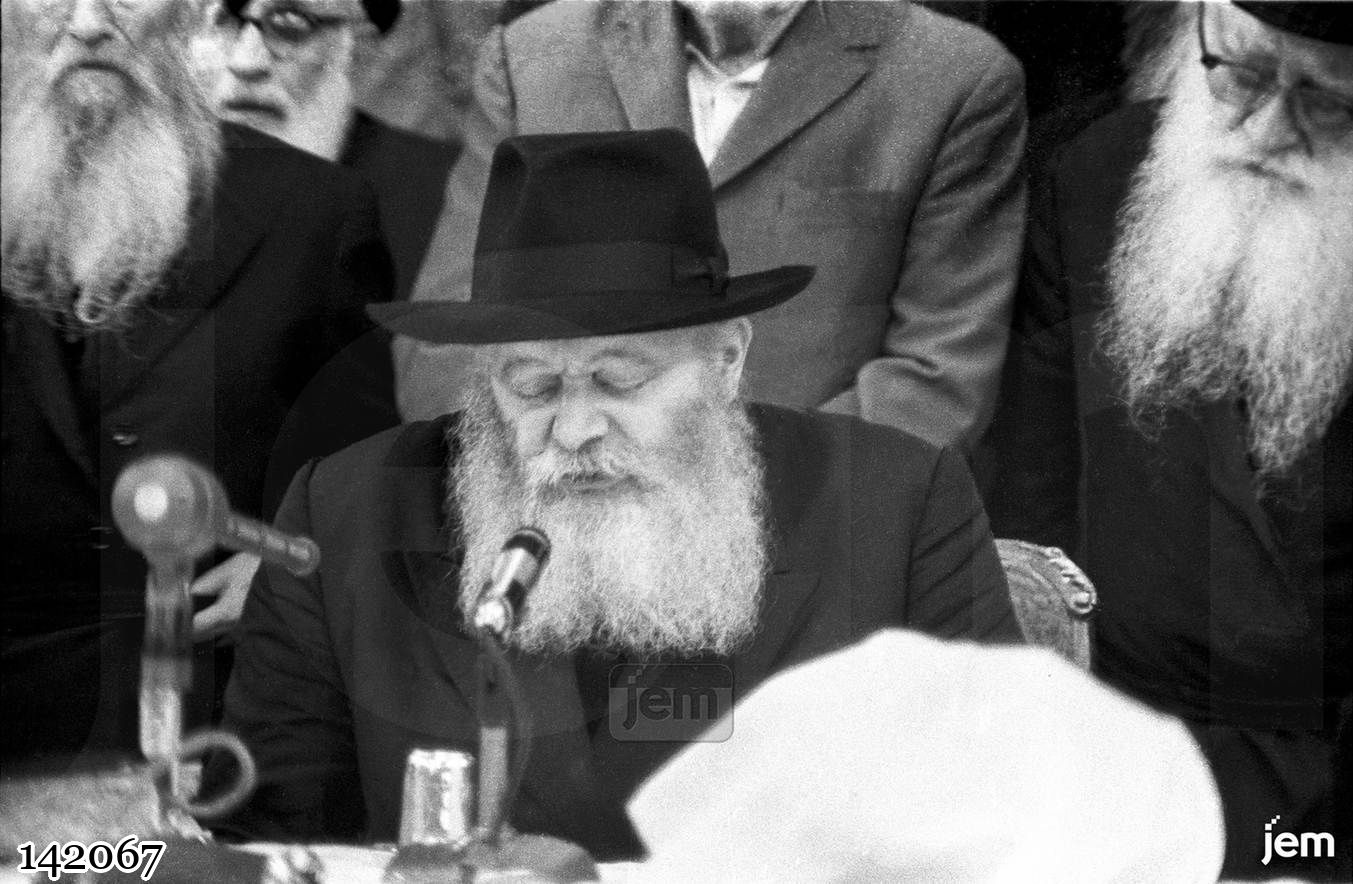 תמונה - 142067
