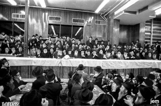 תמונה JEM ID -143152