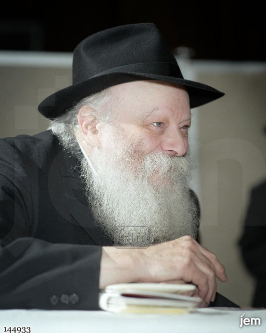 תמונה JEM ID -144933