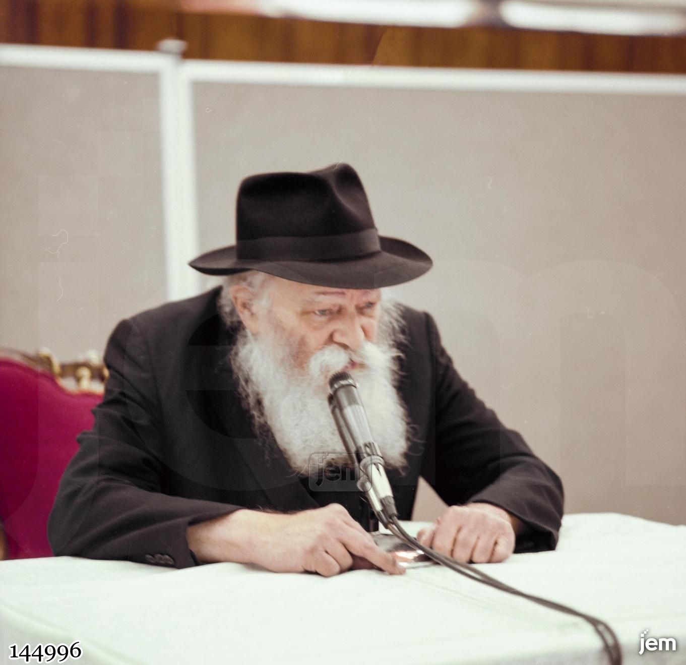 תמונה JEM ID -144996