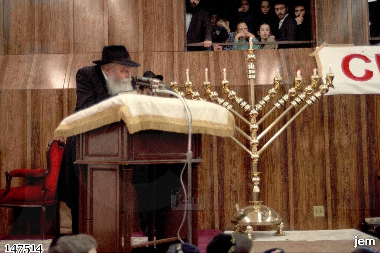 תמונה JEM ID -147514