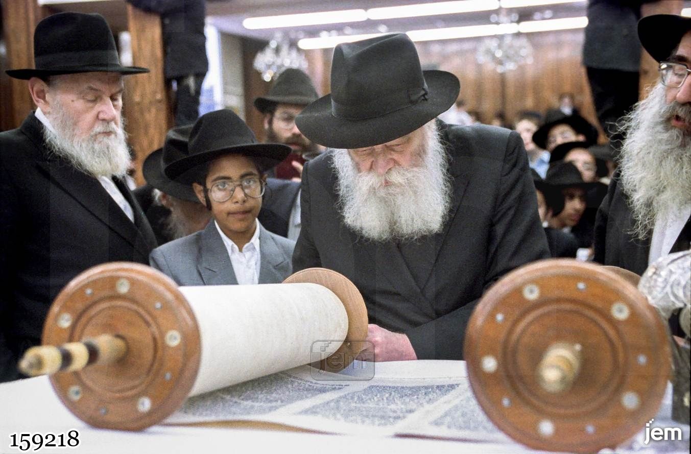 תמונה JEM ID -159218