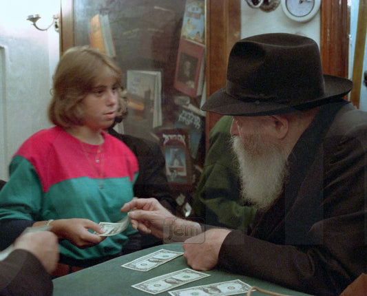 Photo Order - JEM ID #159794 - Prints / 8x10