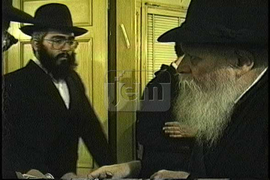 הזמנת וידאו של הרגע שלי - מזהי JEM 2061204
