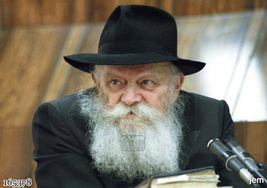 תמונה JEM ID -165378