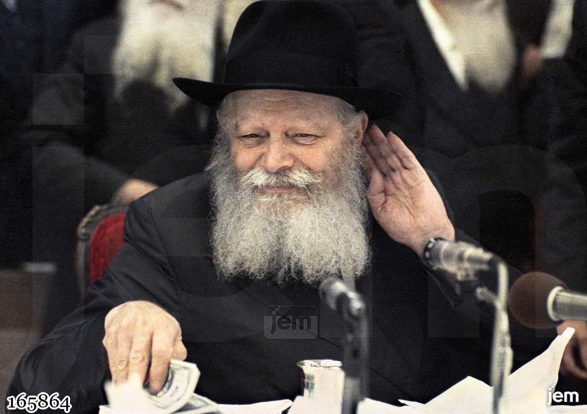 תמונה - 165864