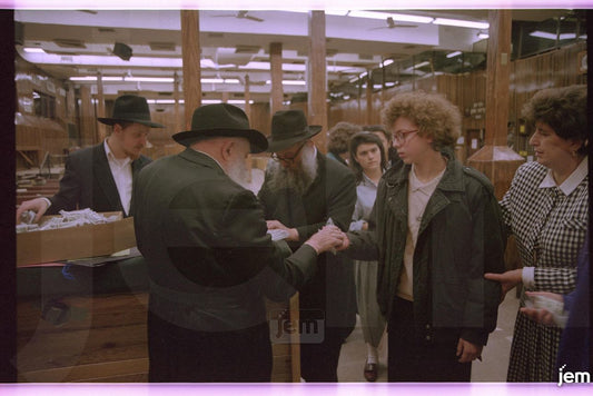 Photo Order - JEM ID #171290 - Prints / 4x6