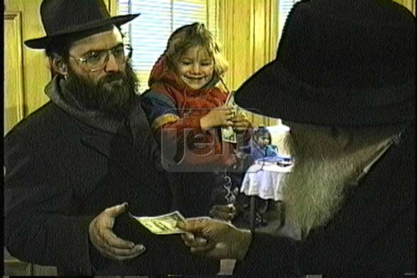 My Moment Video Order - JEM IDs 2170769