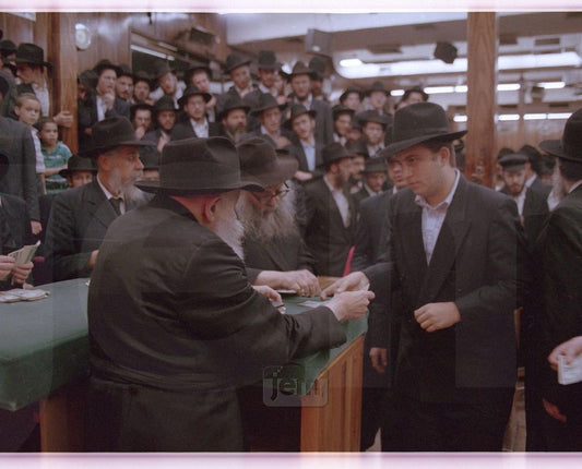 Photo Order - JEM ID #184889 - Prints / 8x10