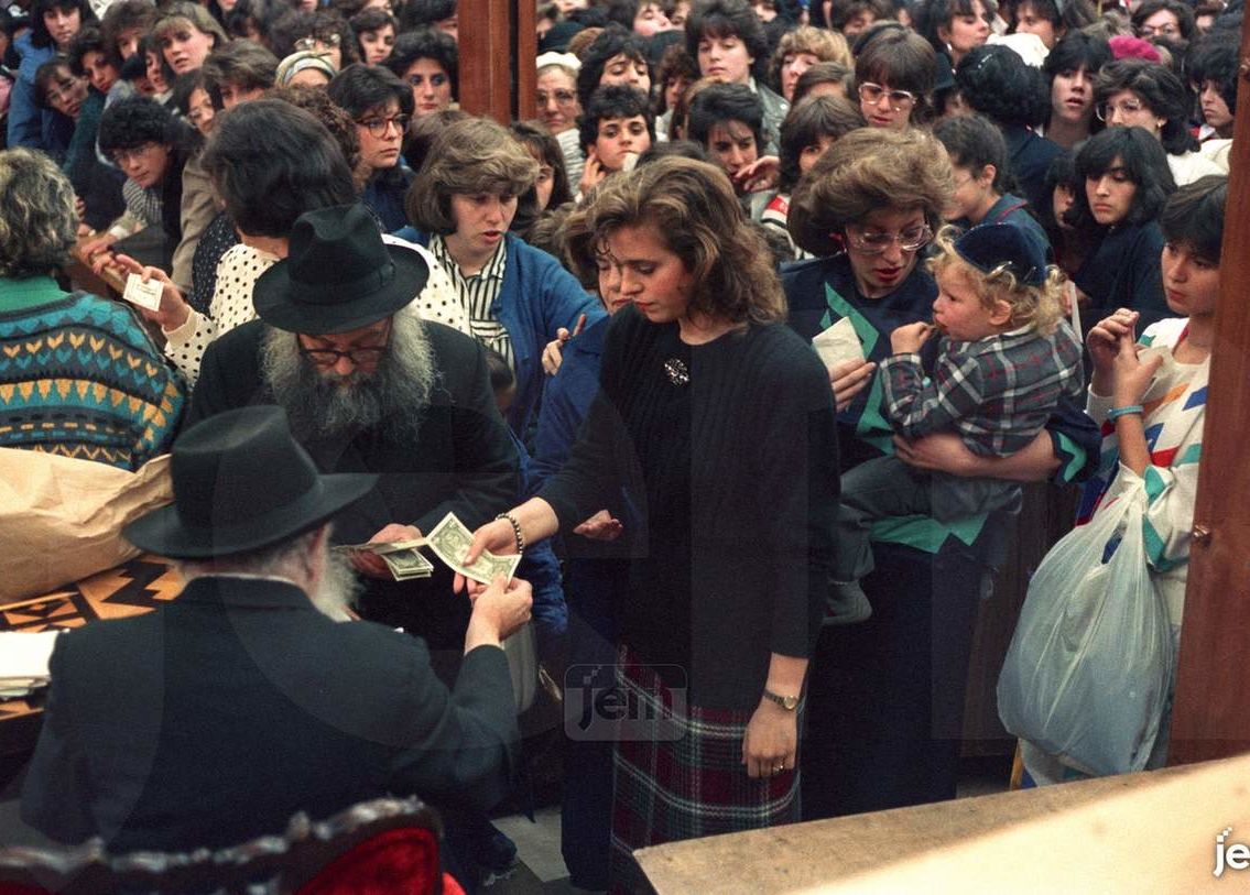 Photo Order - JEM ID #19079 - Prints / 5x7