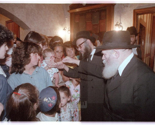 Photo Order - JEM ID #194534 - Prints / 8x10