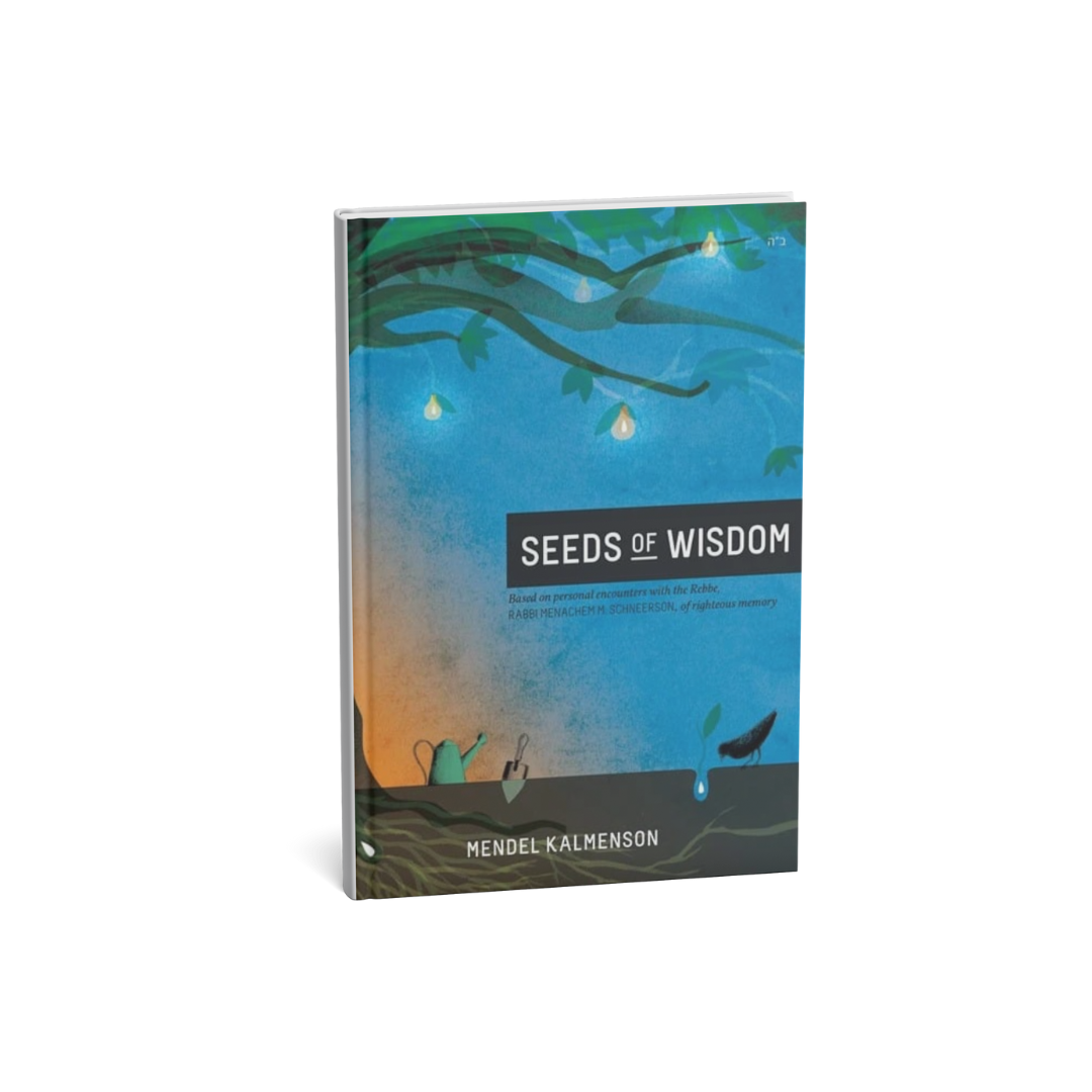 Seeds of Wisdom Volume 1