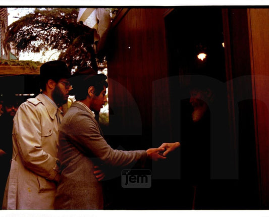 Photo Order - JEM ID #203081 - Prints / 8x10