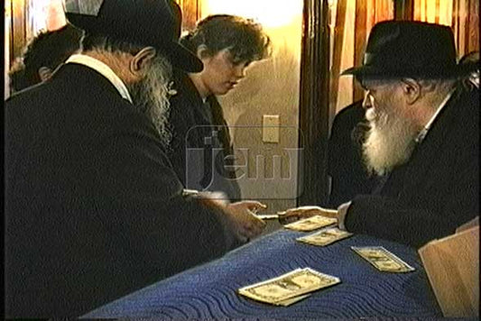 הזמנת וידאו של הרגע שלי - מזהי JEM 2092331
