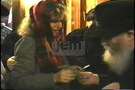 My Moment Video Order - JEM IDs 2093941