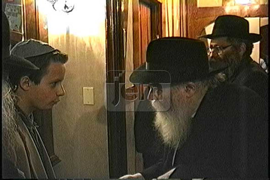 הזמנת וידאו של הרגע שלי - מזהי JEM 2096221